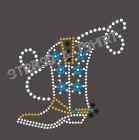 petit botte etoile C34 
